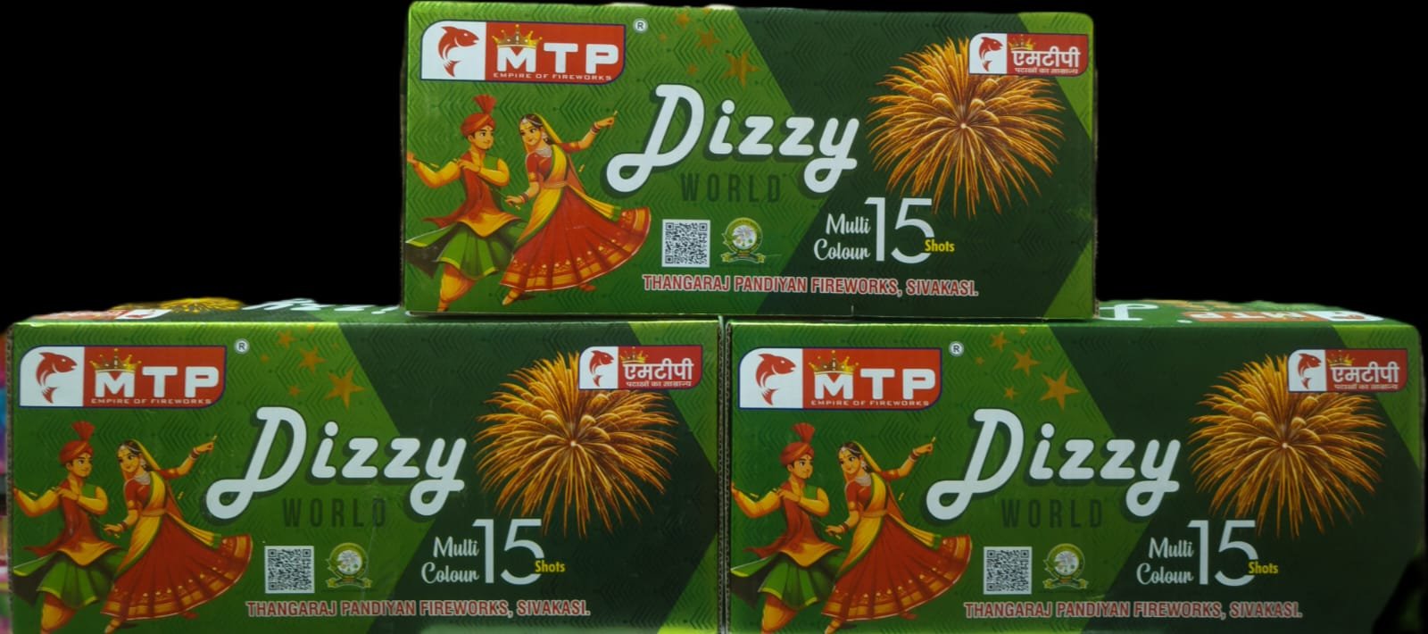 SK Pyro Park DIZZY 15 COLOUR SHORTS